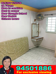 Blk 266 Yishun Street 22 (Yishun), HDB 3 Rooms #130646662